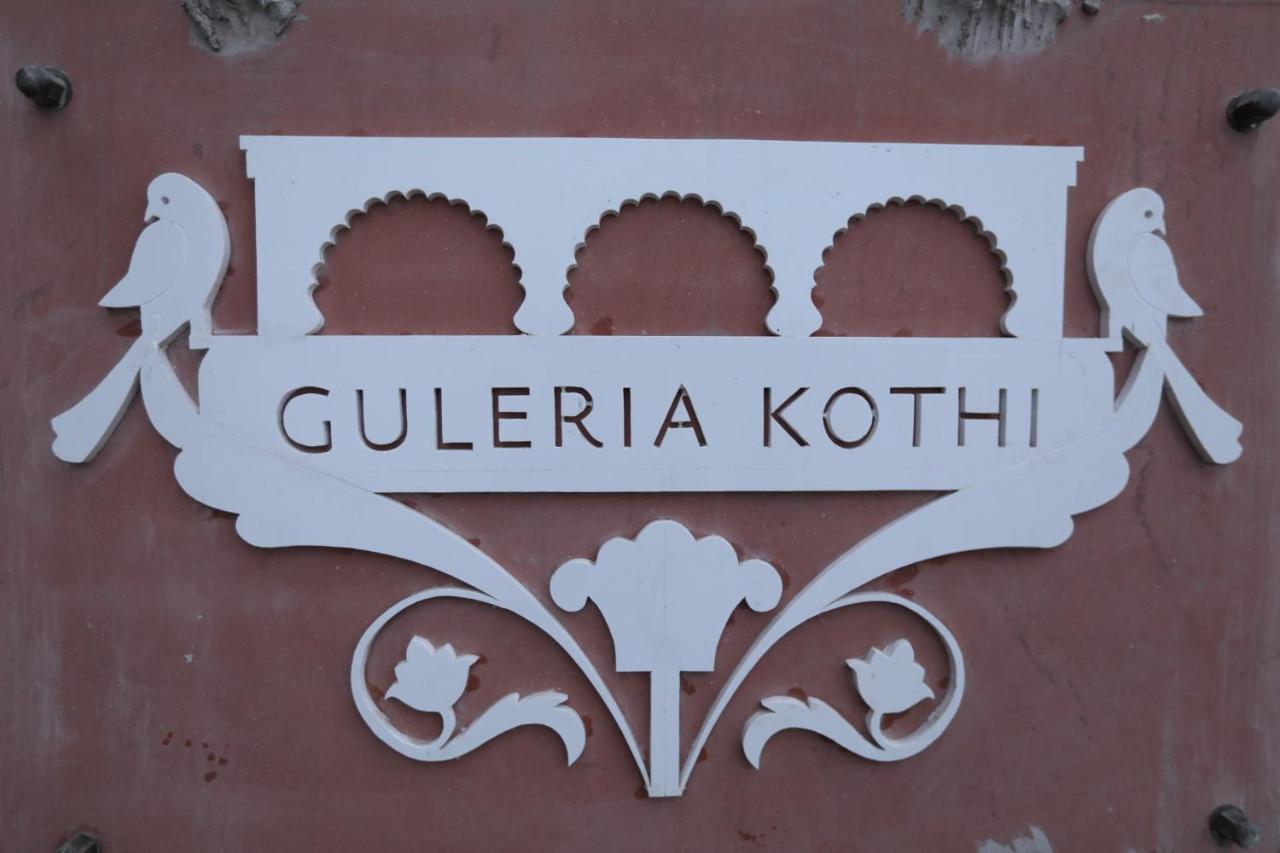 Hotel Guleria Kothi At Ganges à Bénarès Extérieur photo